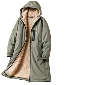 Albornoz Impermeable Personalizado al por Mayor, Albornoz de Cambio, Proveedor OEM de Marca Privada - Product Image 1