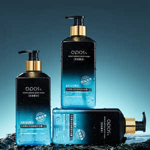 Gel Douche et Shampoing Nettoyant en Profondeur pour Hommes – Mousse Riche et Parfum Longue Durée – Enrichi en Acide Hyaluronique – Gommages Corporels - Product Image 3