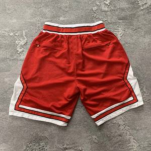 <b>Men's</b> Basketball <b>Shorts</b> Custom Logo Design Outdoor Wear Basketball <b>Shorts</b> Oem Factory Price Just Basketball <b>Shorts</b> Done - Product Image 3