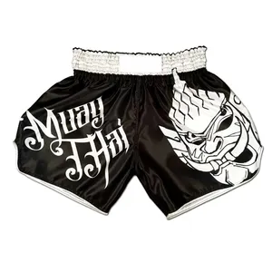 Cargo Mesh Short Heren Cropped Fit Muay Thai Shorts Joggingbroek Zomer Strand Compressie Mesh Shorts