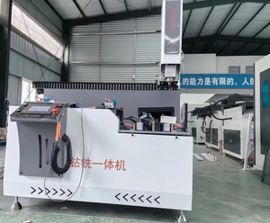 Fresatrice per foratura CNC per profili in alluminio per macchine per finestre e porte - Product Image 6