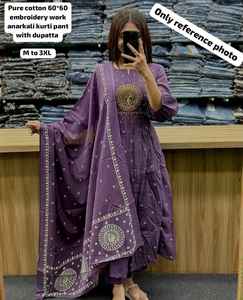 Ensemble de pantalons ethniques en coton style indien pour femmes Anarkali Salwaar Kameez avec broderie de costume Dupatta pour mariage et fête Kurti - Product Image 1