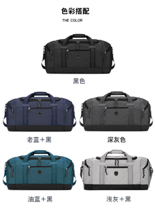 Grand sac à bandoulière unique Sac à main bandoulière Sac à bagages longue et courte distance Sac de voyage - Product Image 6