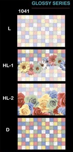 Vistaar พื้นผิวกระเบื้องเซรามิกเคลือบอิงค์เจ็ท3D 200x300มม. ดีไซน์พอร์ซเลนกันน้ำ20x30 12x8 - Product Image 6