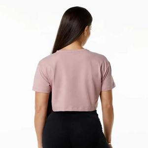 2025 nouveau femmes décontracté Gym culture débardeur respirant séchage rapide manches courtes à la mode danse entraînement tricoté tissu personnalisé - Product Image 6