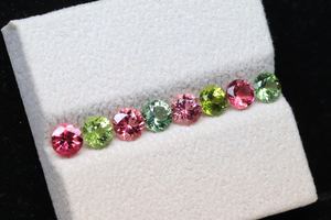 Piedra Preciosa de Turmalina de 4 mm, Forma Redonda, Facetada - Gemas Sueltas de Turmalina Multicolor - Calidad Impresionante, Piedras 100% Naturales para Ella - Product Image 3