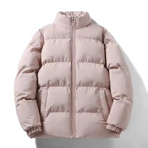 Chaqueta acolchada de alta calidad para hombre con diseño personalizado, abrigo de burbuja de invierno con cuello levantado a precio mayorista - Product Image 1