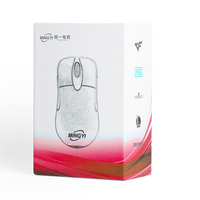 Custom Luxury Mouse Packaging Boxes White Rigid Pull Grey Board Recycled Paperboard Sponge Liner Custom Plastic Insert for Mice