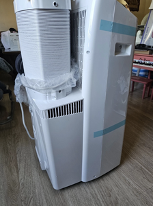 NOUVEAU Climatiseur portable intelligent Midea Inverter 12 000 BTU |   Contrôle par application WiFi |   Économie d'énergie |   Refroidissement silencieux |   Boîte scellée | - Product Image 3
