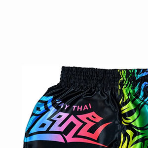 Shorts d'entraînement unisexes pour adultes, confortables, élastiques, de haute qualité, respirants, à séchage rapide, personnalisables, MMA, Muay Thai, arts martiaux - Product Image 6