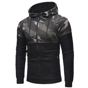 Personalizada de los hombres en blanco de gran tamaño 100% de algodón mezclado Heavyweight Basics Camo Design Streetwear Sudadera con capucha Fabricante de sudaderas con cremallera completa - Product Image 4