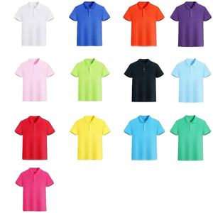 2023 nouveau tissu doux été Slim Fit Polo pour hommes toutes les tailles séchage rapide sport hommes polos à vendre - Product Image 6
