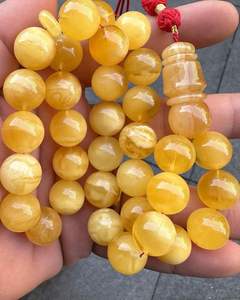 Perles de résine authentiques, tasbih, perles de résine, chapelet musulman pour la prière quotidienne, dhikr islamique, méditation spirituelle, connexion à l'ange, à la foi - Product Image 6