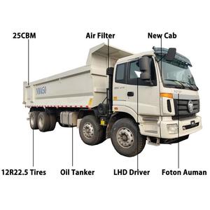 Nuevo Camión Volquete Foton 8x4 con Motor JMC, Estándar de Emisiones Euro 5 y Euro 6, Peso Bruto Vehicular de 5T, Opciones de Tracción 4x2 y 4x4 - Product Image 3