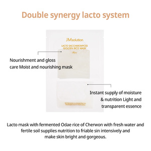 Jmsolution lacto Saccharomyces gạo vàng mặt nạ gạo cộng với Sản xuất tại Hàn Quốc bán sản phẩm chăm sóc da 1 đơn vị = 10 miếng Hàn Quốc Nhà cung cấp - Product Image 3