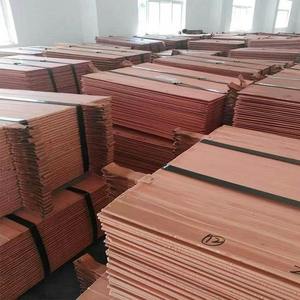 ทองแดงแคโทด 99.88% สำหรับขาย - Product Image 4