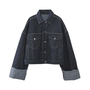 Conjunto de Dos Piezas de Mezclilla de Alta Calidad para Mujer, Chaqueta de Mezclilla Elástica Ajustada a la Moda y Conjunto de Shorts, 2026 - Product Image 1