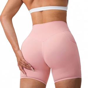 Ensemble de vêtements de sport pour femmes en gros personnalisé de haute qualité, soutien-gorge de sport respirant et short taille haute, vêtements de sport de yoga et de gym - Product Image 4