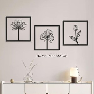 Meilleure qualité Vintage métal islamique suspendu mur Art fait à la main taille personnalisable pour salon bureau chambre décoration - Product Image 3