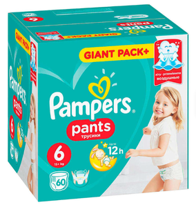 Couches jetables Pampers Baby-Dry de haute qualité en coton imprimé, offertes en gros à prix avantageux - Product Image 1