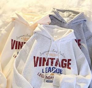 Sudaderas con capucha de punto sólido informales personalizadas para mujer Sudaderas con estampado de soplo 3D de peso pesado de algodón para hombres y mujeres Unisex - Product Image 1