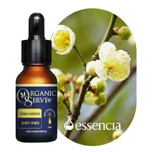 Essencia Organic Aceite Esencial 100% Puro Lisea Cubeba Hidratante Corporal 30ml - Product Image 1