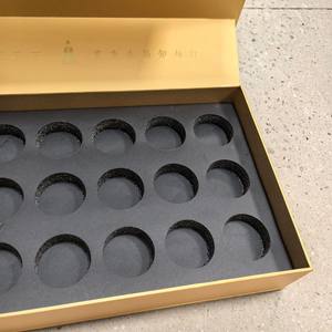 Caja de regalo de té <span class=keywords><strong>Yerba</strong></span> <span class=keywords><strong>Mate</strong></span> de lujo personalizada con cierre magnético para embalaje rígido de té premium y presentación de alta gama - Product Image 2