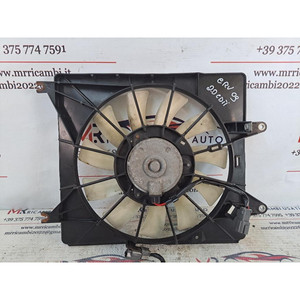 VENTILADOR DE REFRIGERACIÓN DEL MOTOR HONDA CR-V 4ª Serie CRV R20A2 gasolina 1997 (07>12) - Product Image 4