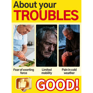 แผ่นแปะตัวช่วยพยุงรุ่น 2026 รุ่นที่ 2 สำหรับผู้ที่มีปัญหาด้านการเคลื่อนไหว โปรโมชั่นวันหยุดสำหรับผู้ที่ต้องการ - Product Image 6