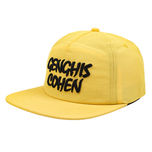 Casquettes de camouflage en coton pour femmes et hommes en plein air Chapeau camouflage vert respirant avec logo brodé - Product Image 2