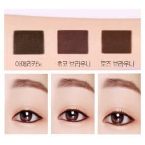 Choco BROWN, Rose BROWN, Americano