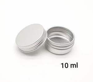 Pots à crème en métal de haute qualité, pots en aluminium et en laiton en acier inoxydable poli, disponibles avec boîtes - Product Image 2