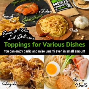 Xác thực Nhật Bản <span class=keywords><strong>Miso</strong></span> bột Chất lượng cao Nhật Bản gia vị, lên men thực vật dựa trên Thành phần tỏi <span class=keywords><strong>Miso</strong></span> - Product Image 3