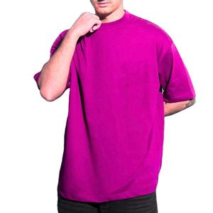 T-shirts pour hommes de qualité supérieure 100% coton, couleur unie, séchage rapide, manches courtes, col rond - Product Image 1