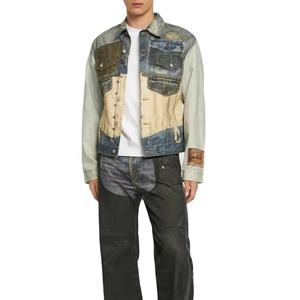 Chaqueta Vaquera de Invierno de Estilo Nuevo, Color Pulp Original, Tendencia Urbana, Casual, Corte Regular, Detalle de Botones, Diseño Estampado Simple, 100% - Product Image 1