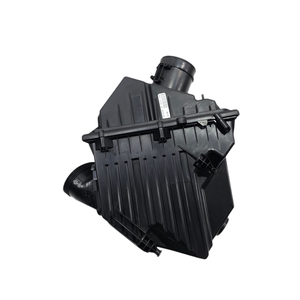 Boîte de filtre à air LAND ROVER Range Rover Evoque Série M8D2-9H709-AA 204DTD Hybride 2000 (18>) - Product Image 4