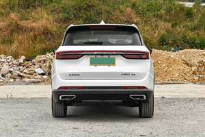 SUV Hybride Rechargeable Automatique X90 C-DM de Taille Moyenne : Spacieux, Polyvalent, Autonomie Électrique de 108 km (CLTC), Pneus R19, Couleur Foncée - Product Image 2