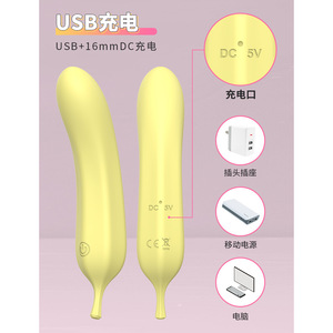 Vibrateur banane en silicone liquide entièrement enveloppé pour femmes - Jouet de plaisir pour adultes en gros - Product Image 3