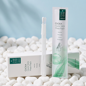Masque facial en feuille Premium à application rapide, enrichi en Acide Hyaluronique, Thé Vert et CICA, pour une hydratation légère et un soin apaisant, convient à tous les types de peau - Product Image 1