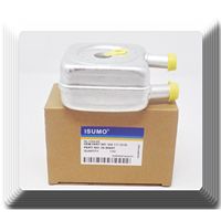 مبرد زيت المحرك ISUMO 068117021B بسمك 2 1/8 بوصة وارتفاع 3 5/8 بوصة وعرض 3 7/8 بوصة يناسب أودي 80 90 A4 A6 وفولكس فاجن بيتل وجولف وجيتا