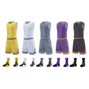 Mochila de Baloncesto de Gran Capacidad, Bolsa Deportiva Utilitaria Ligera, Nuevo Diseño, Logotipo Personalizado, Ropa Deportiva, Uniforme de Baloncesto - Product Image 6