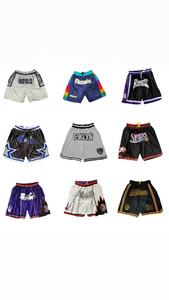 Pantalones cortos de gimnasio para hombre de tela suave de malla de poliéster 100% a precio asequible logotipo personalizado bordado de moda logotipo personalizado - Product Image 3