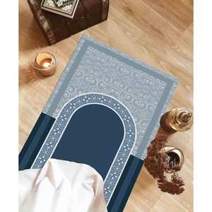 Tapis de prière islamique bleu : élégante décoration musulmane pour la maison, tapis imprimé, tapis fin non tissé - Product Image 5