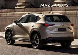 2024 -5 2.L/2.5L 155 ch L4 Essence SUV Compact d'occasion du Japon à vendre maintenant, sans accident - Product Image 4