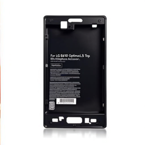 Carcasa Superior Negra para LG E610 Optimus L5, Accesorio para Teléfono - Product Image 3