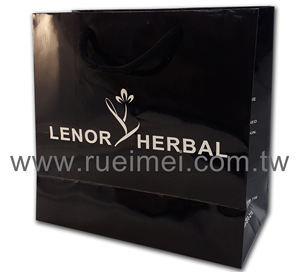 Sac en papier personnalisé/sac à provisions/sac cadeau/sac en papier kraft/sac postal/sac de luxe/sac d'emballage de vêtement - Product Image 3