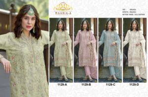 ชุดสูทซาลวาร์คาเมซเสื้อผ้าปากีสถานที่ทันสมัยสำหรับงานแต่งงานหรูหราจากอินเดียในราคาที่ดีที่สุด - Product Image 6