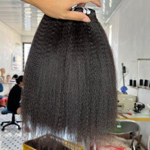 3 mechones de cabello humano brasileño virgen, Extensiones de Cabello 100% humano sin procesar, Natural, 30 pulgadas, venta al por mayor - Product Image 2