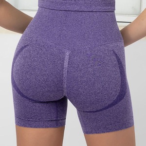 กางเกงรัดรูปเอวสูงสำหรับผู้หญิงกางเกงฟิตเนสยกสะโพกแบบไร้รอยต่อสำหรับเล่นโยคะเล่นกีฬา - Product Image 3