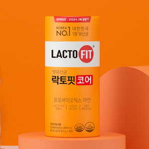 Lacto-Fit Probiotiques Core 30 Sachets (Approvisionnement d'un mois) – Bien-être Digestif et Immunitaire kosmeticau Australie - Product Image 3